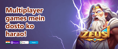 VIP Cash-Back promotion