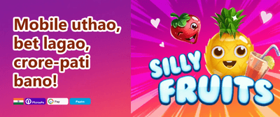 Referral Reward promotion